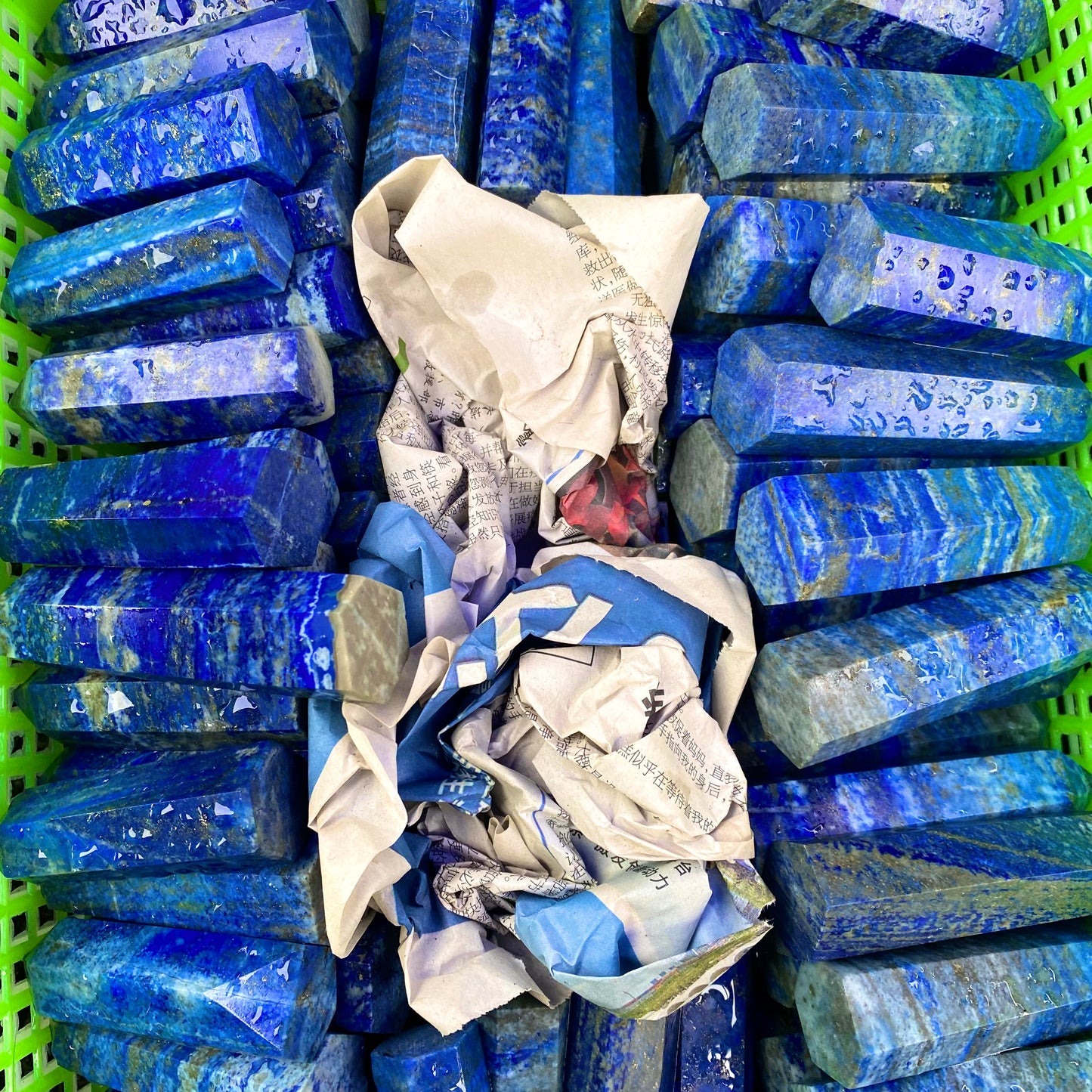 Lapis Lazuli Tower